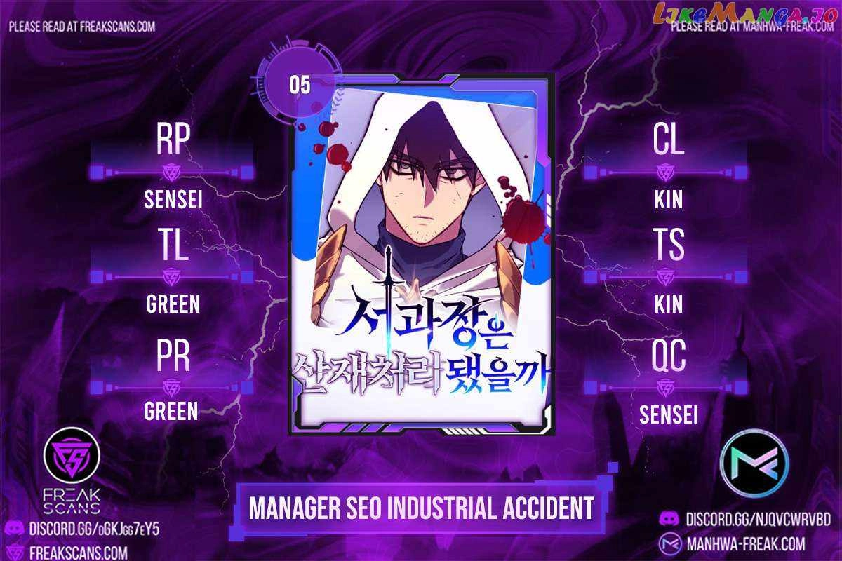 Manager Seo Industrial Accident Chapter 5 1